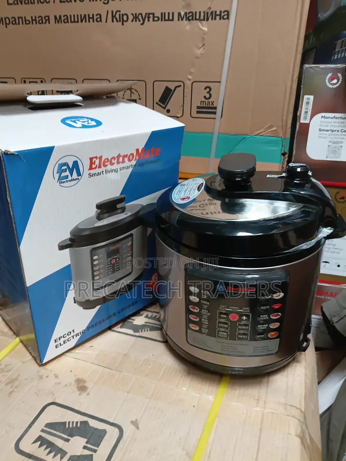 Electromate Epc01 6l Pressure Cooker | Fast Energy Saving