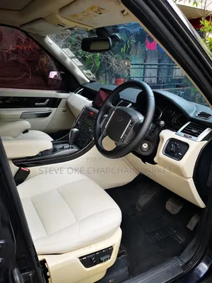 Land Rover Range Rover Sport Supercharged 4x4 (4.2L 8cyl 6A) 2006 Blue