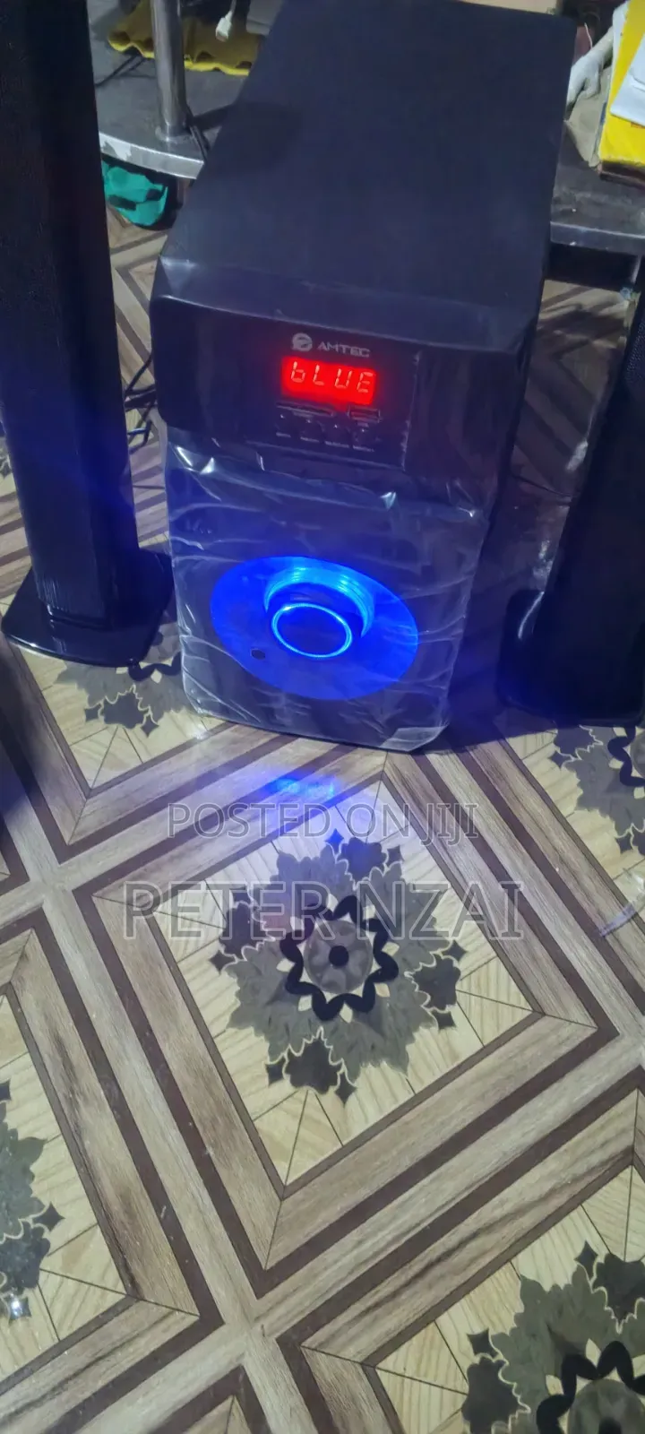 Amtec Subwoofer