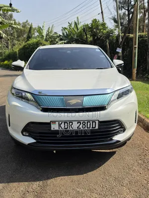 Toyota Harrier 2017 Pearl