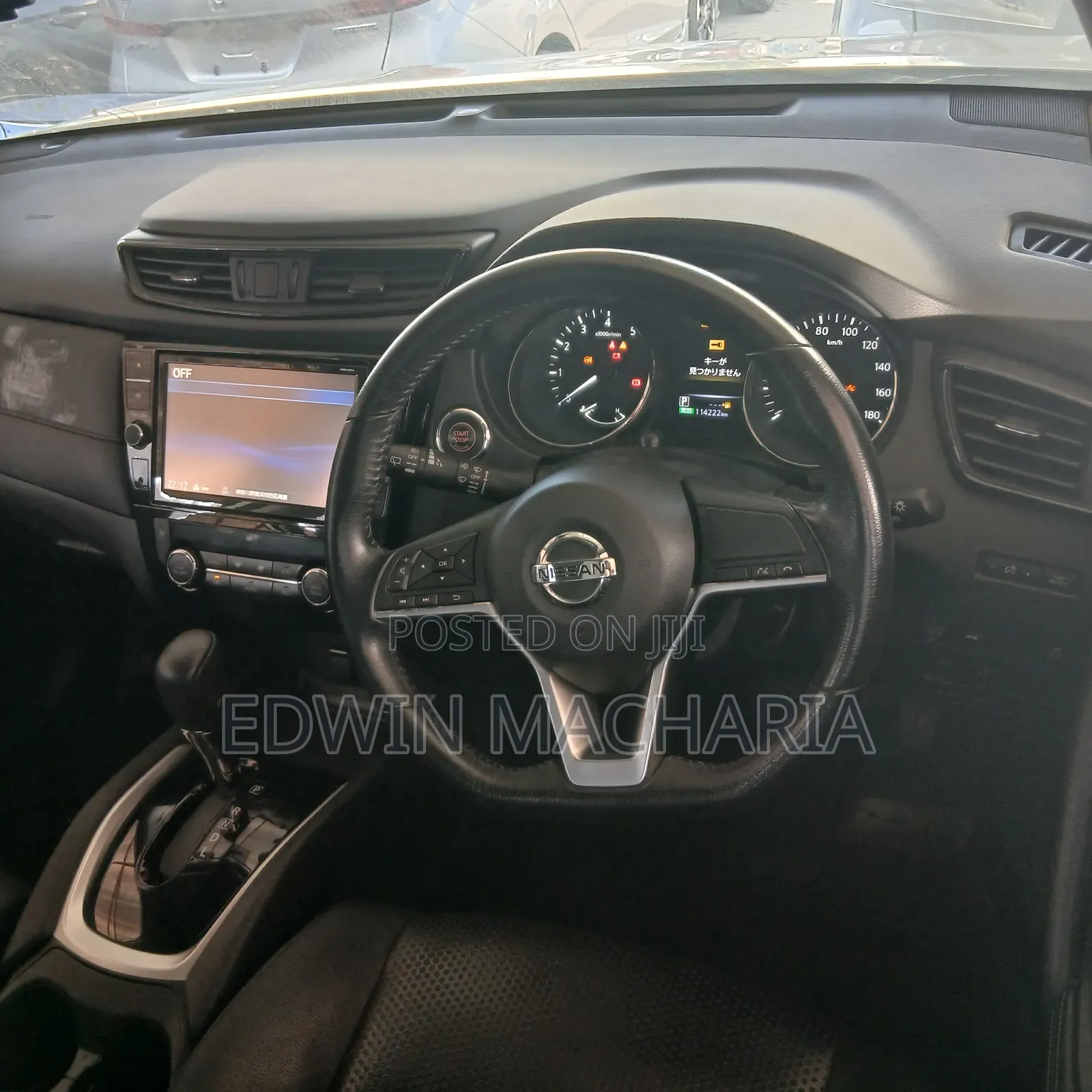 Nissan X-Trail 2019 White