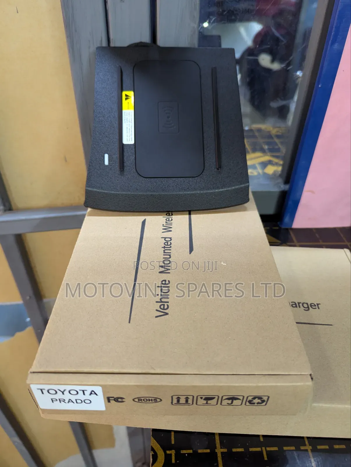 Prado Car Wireless Charger