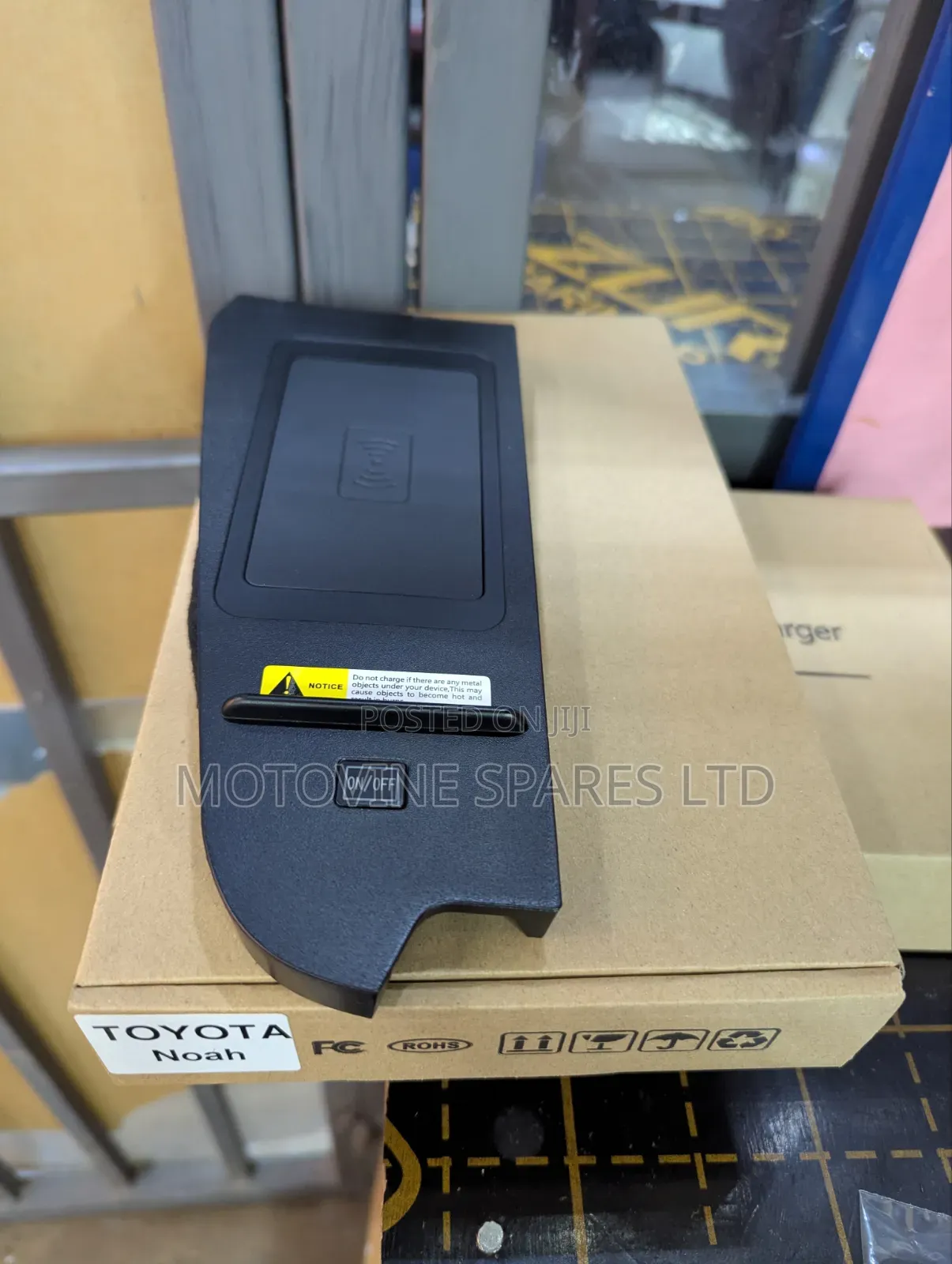 Noah Wireless Charger