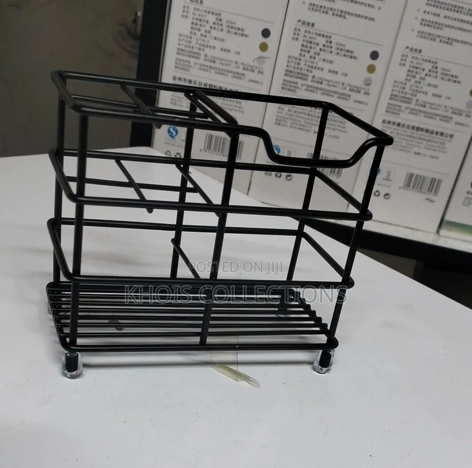Metallic Toothpaste/Toothbrush Holder