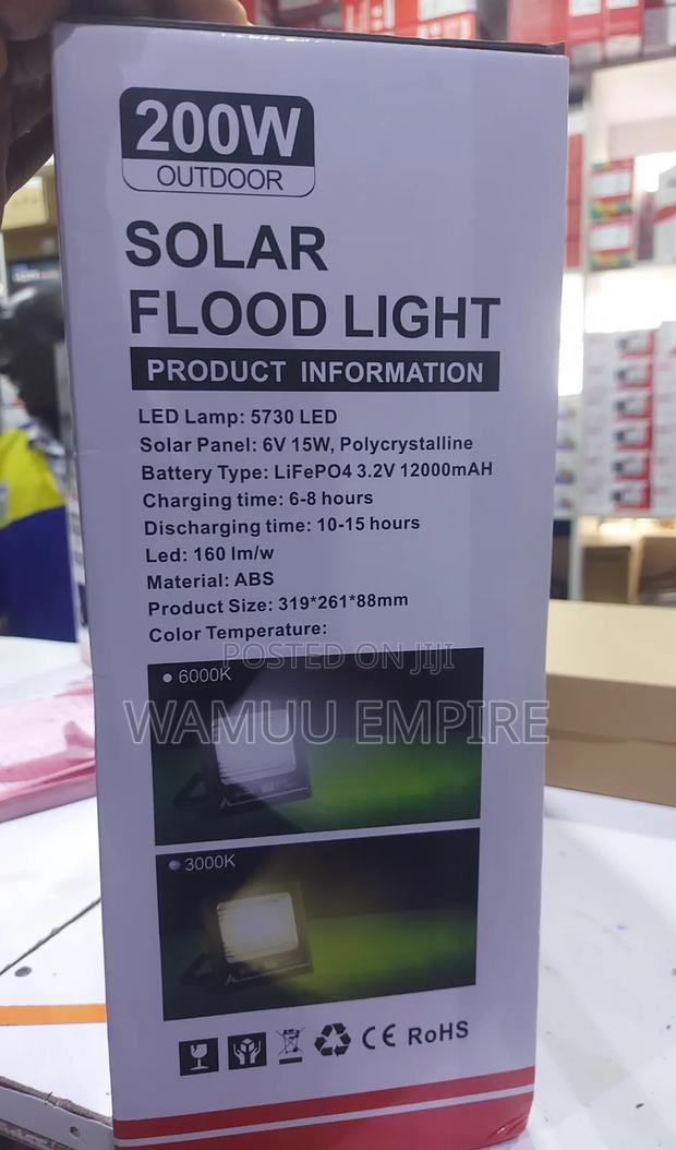 200w Alltop Solar Floodlight - thumbnail 2