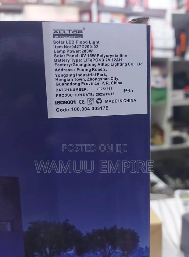 200w Alltop Solar Floodlight - thumbnail 4