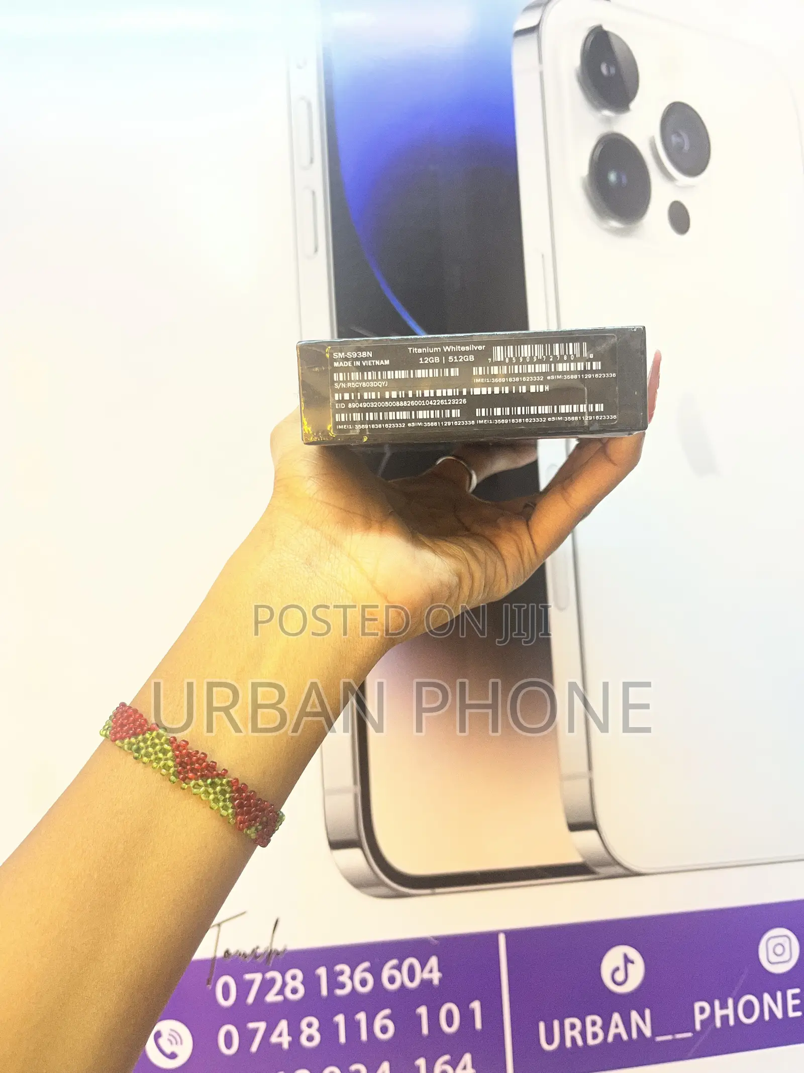Samsung Galaxy S25 Ultra 512 GB Black