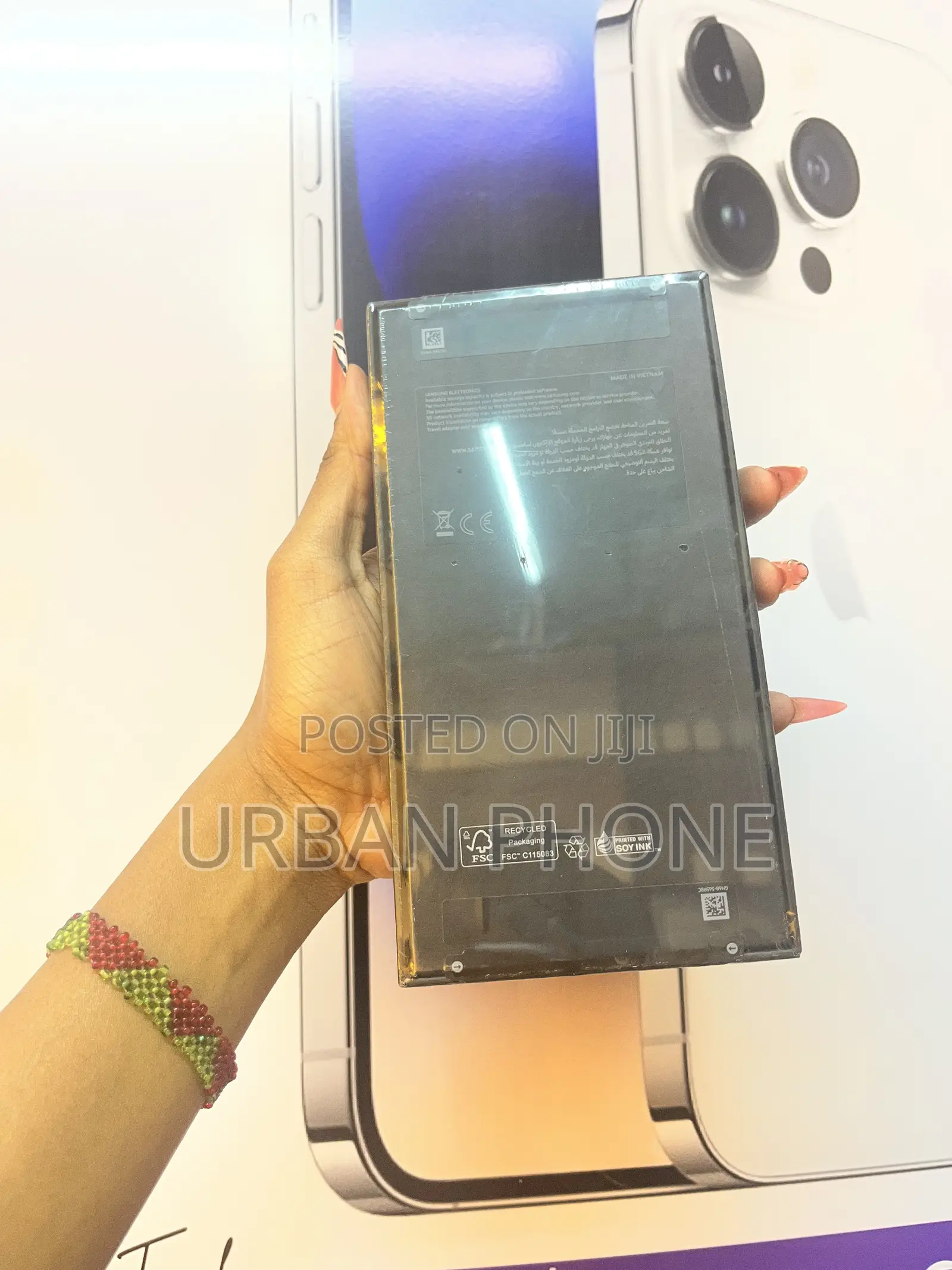 Samsung Galaxy S25 Ultra 512 GB Black