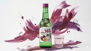 Jniro Plum
