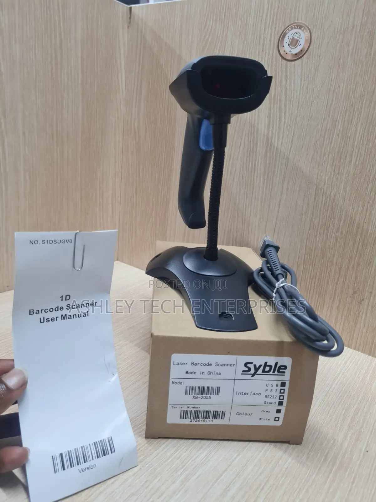 New Enterprise Xb-2055 Barcode Reader
