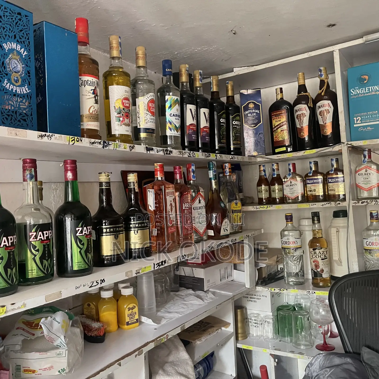 Wines And Spirits/ Small Bar
