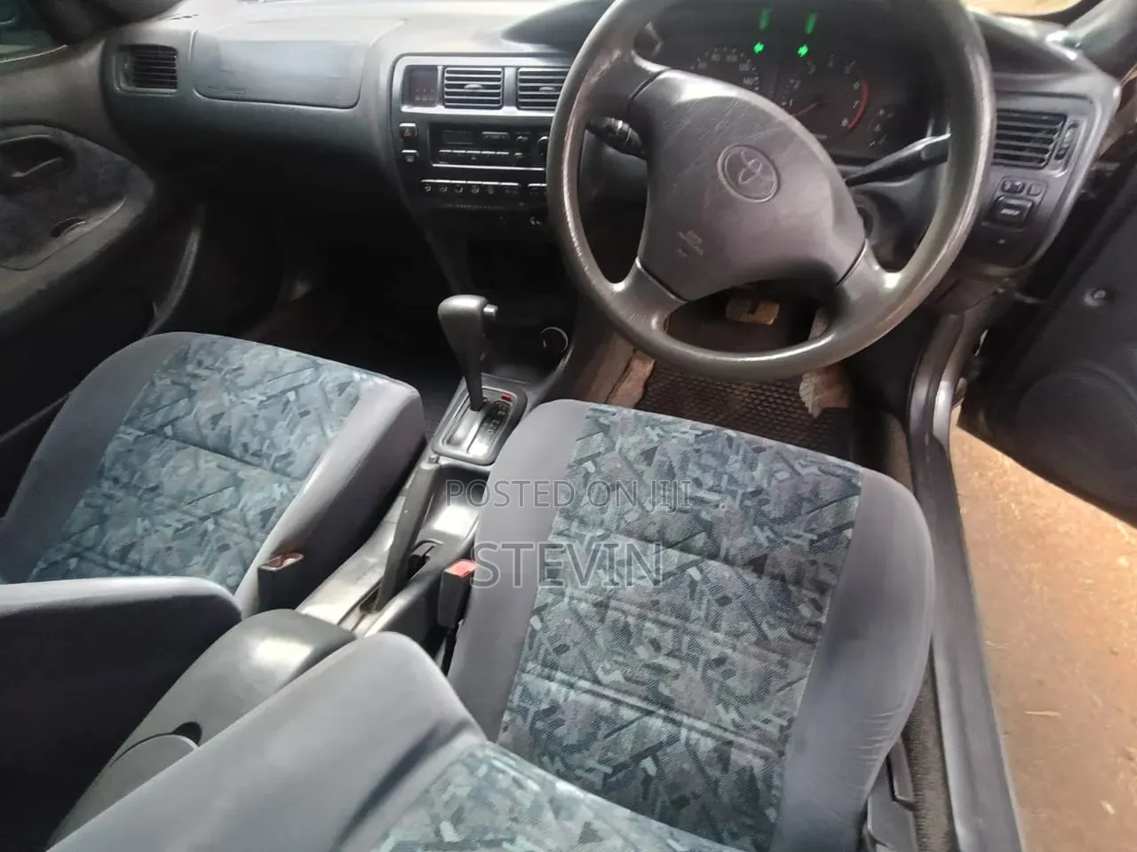 Toyota Corolla II 1994 Silver