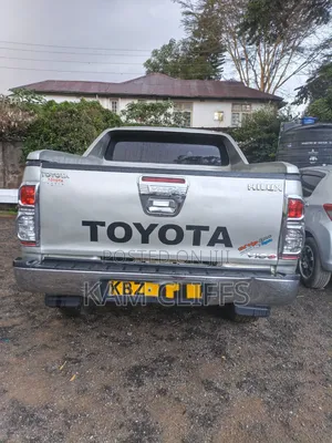 Toyota Hilux 2007 Beige
