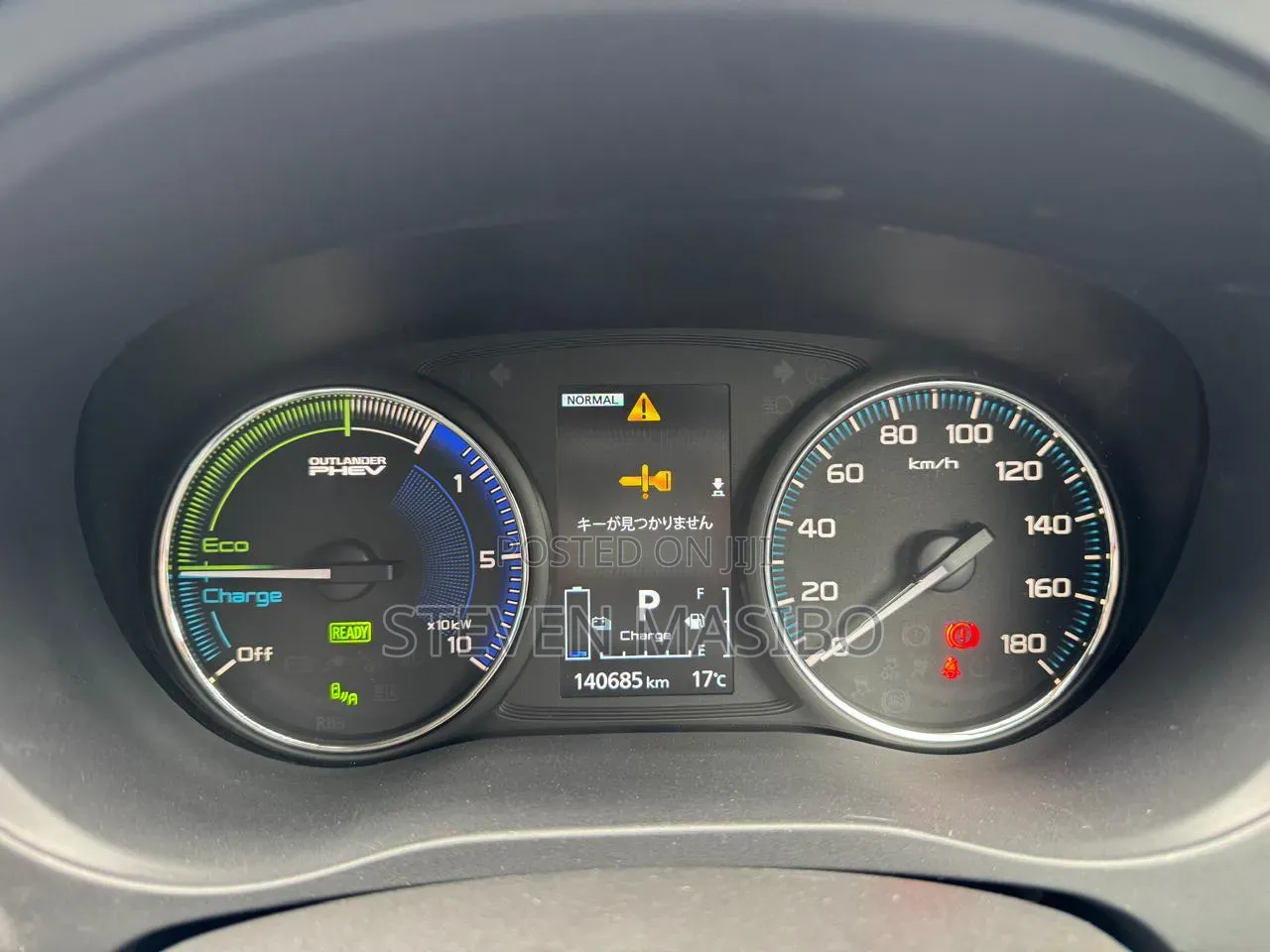 Mitsubishi Outlander 2.4 PHEV AWD 2019 Black