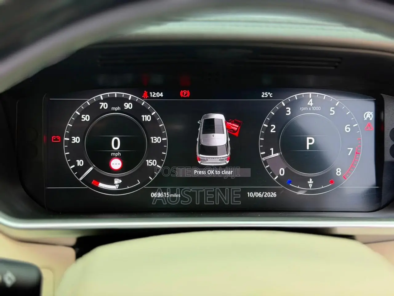 Land Rover Range Rover Vogue 2020 Brown