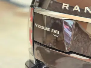 Land Rover Range Rover Vogue 2020 Brown