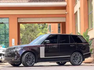 Land Rover Range Rover Vogue 2020 Brown