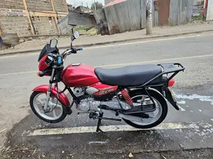 TVS HLX Plus ES 2022 Red