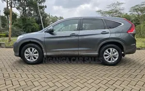 Honda CR-V 2013 Gray