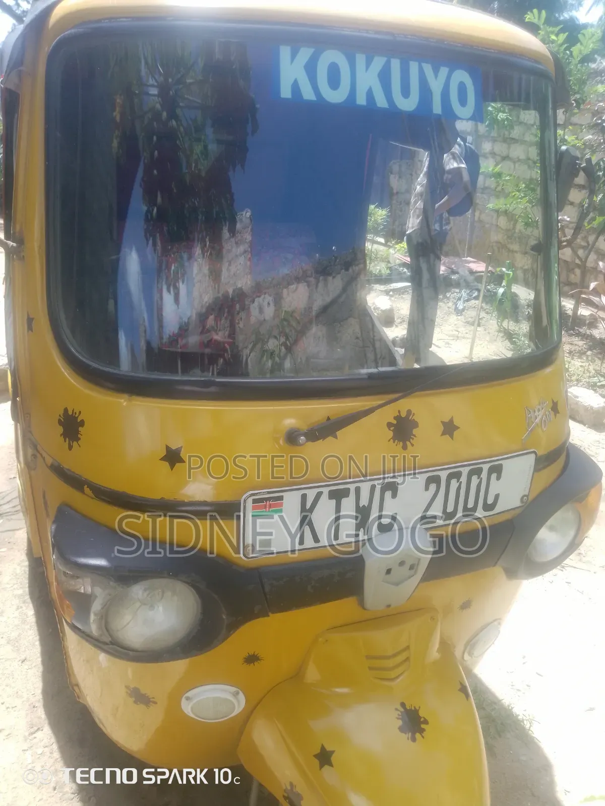Piaggio Scooter 2023 Yellow