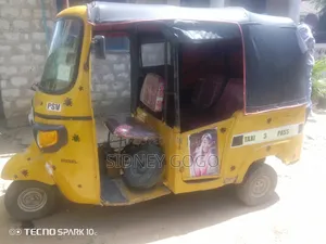Piaggio Scooter 2023 Yellow