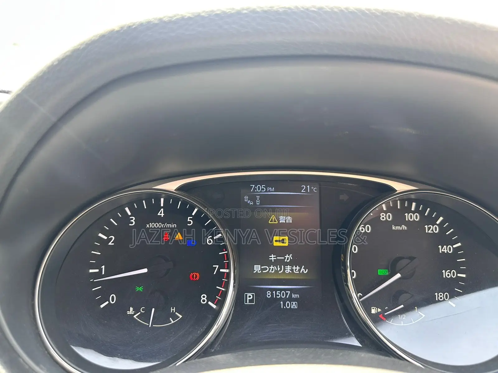 Nissan X-Trail 2.0 Petrol FWD 2016 Red