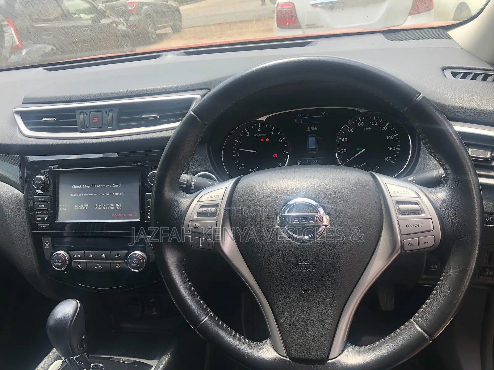 Nissan X-Trail 2.0 Petrol FWD 2016 Red