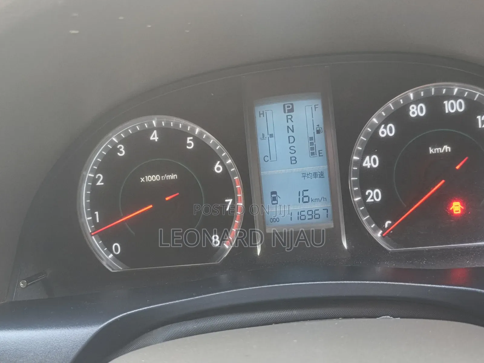 Toyota Premio 2009 Brown