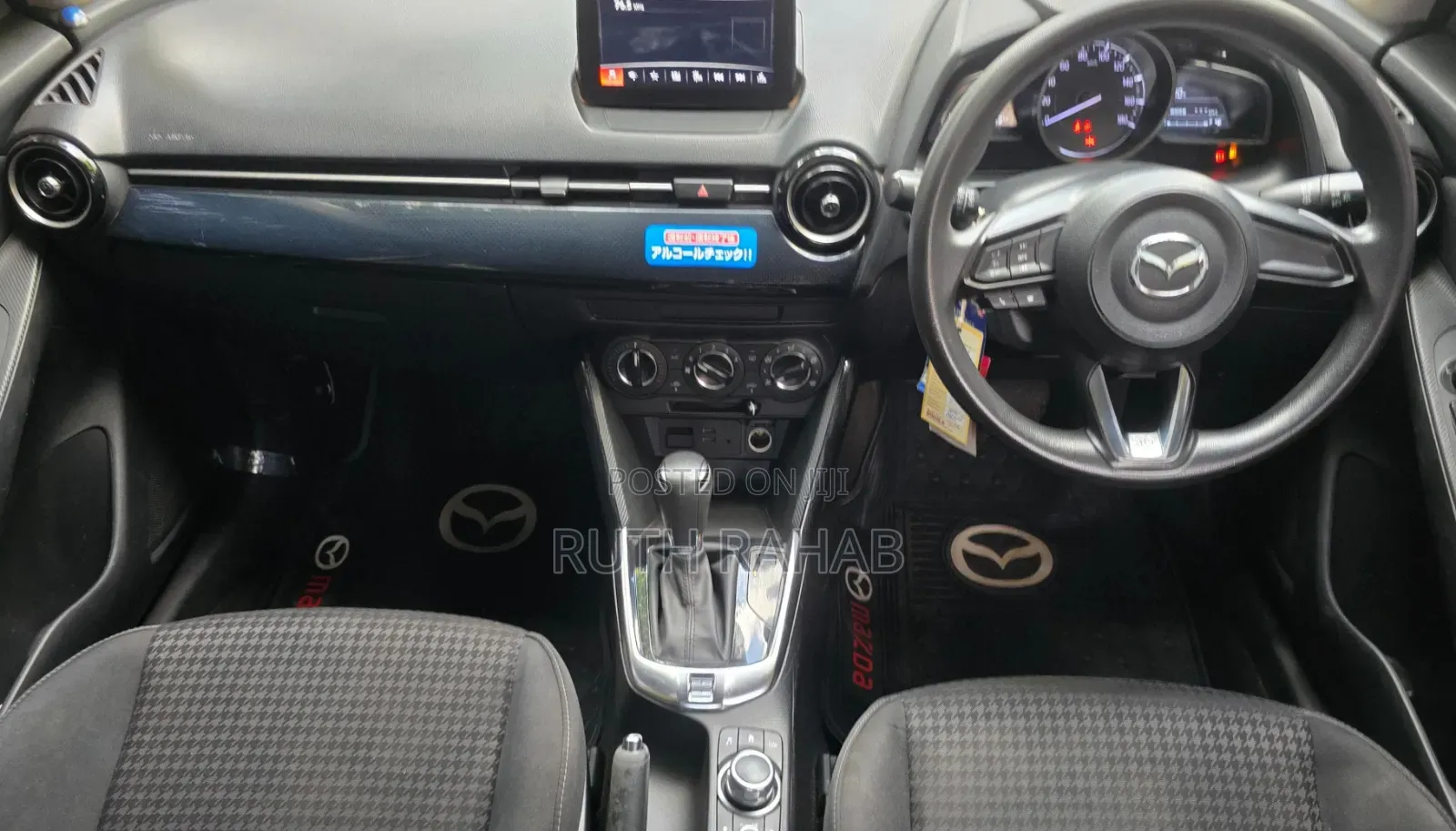 Mazda Demio 2018 White
