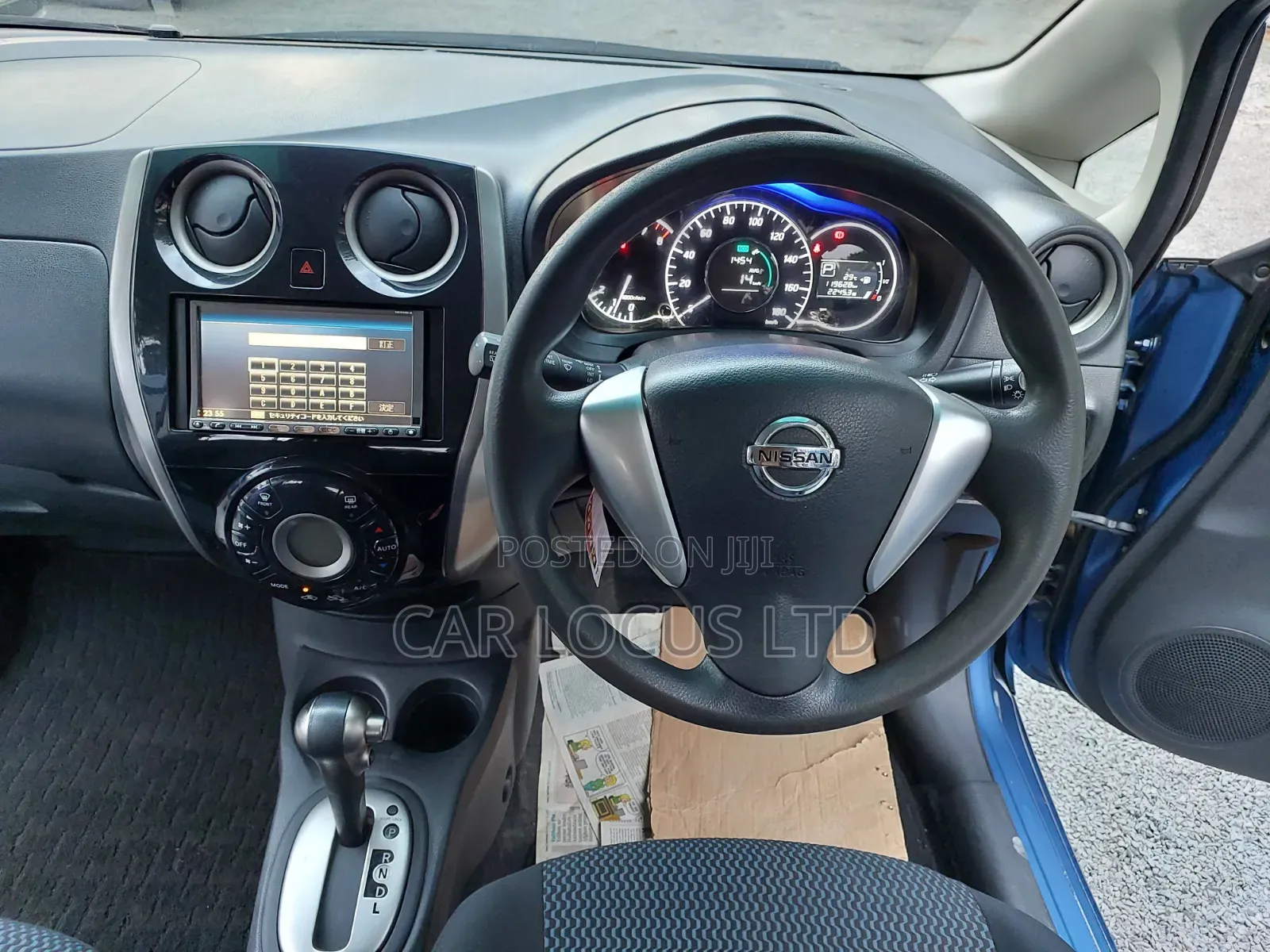 Nissan Note 2015 Blue