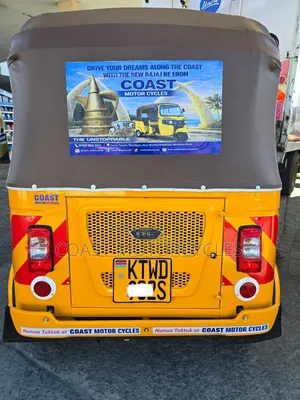New Bajaj RE 2026 Yellow