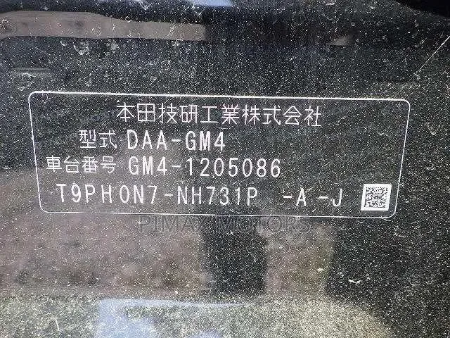 Honda Grace 2019 Black