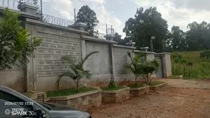 Village Inn Plot