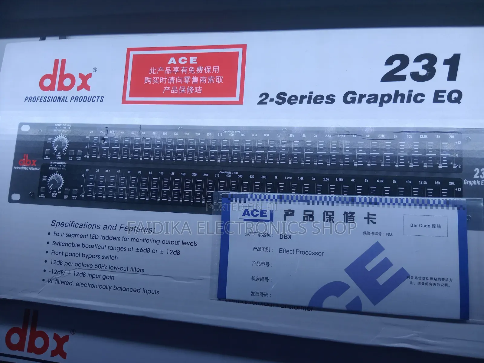 DBX Equaliser 231