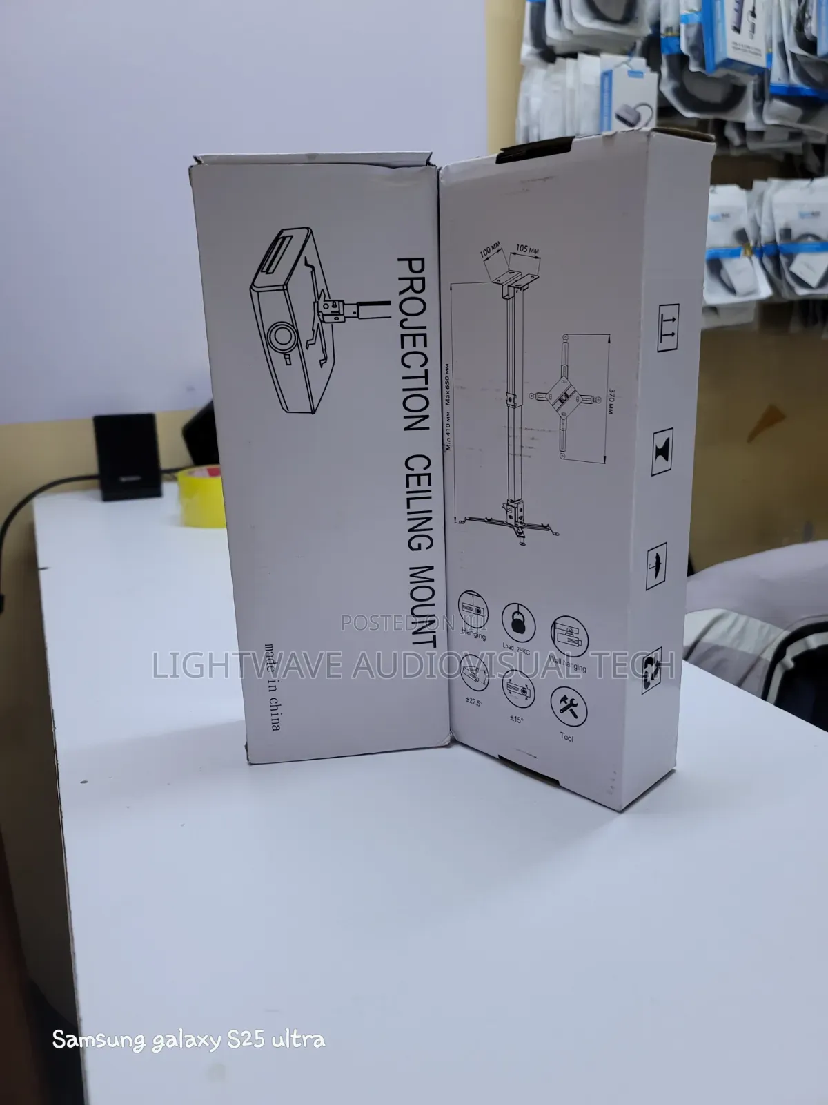 Epson Projector Mount