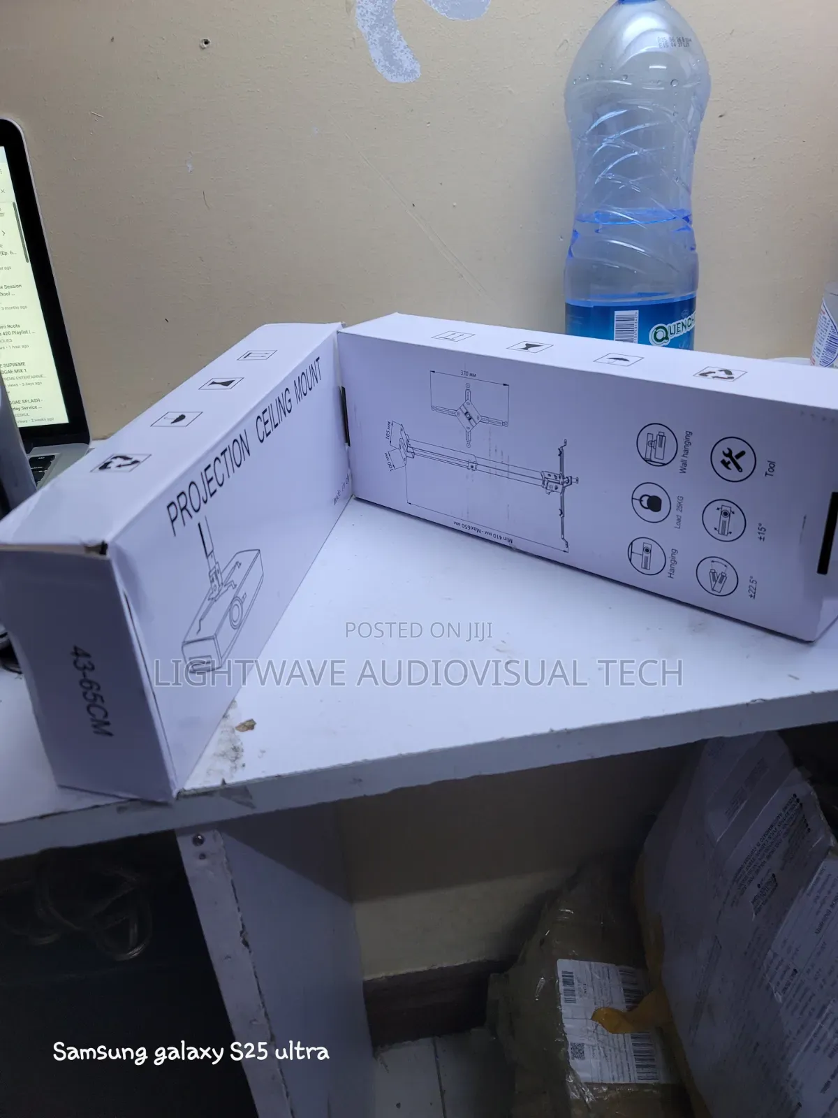 Epson Projector Mount