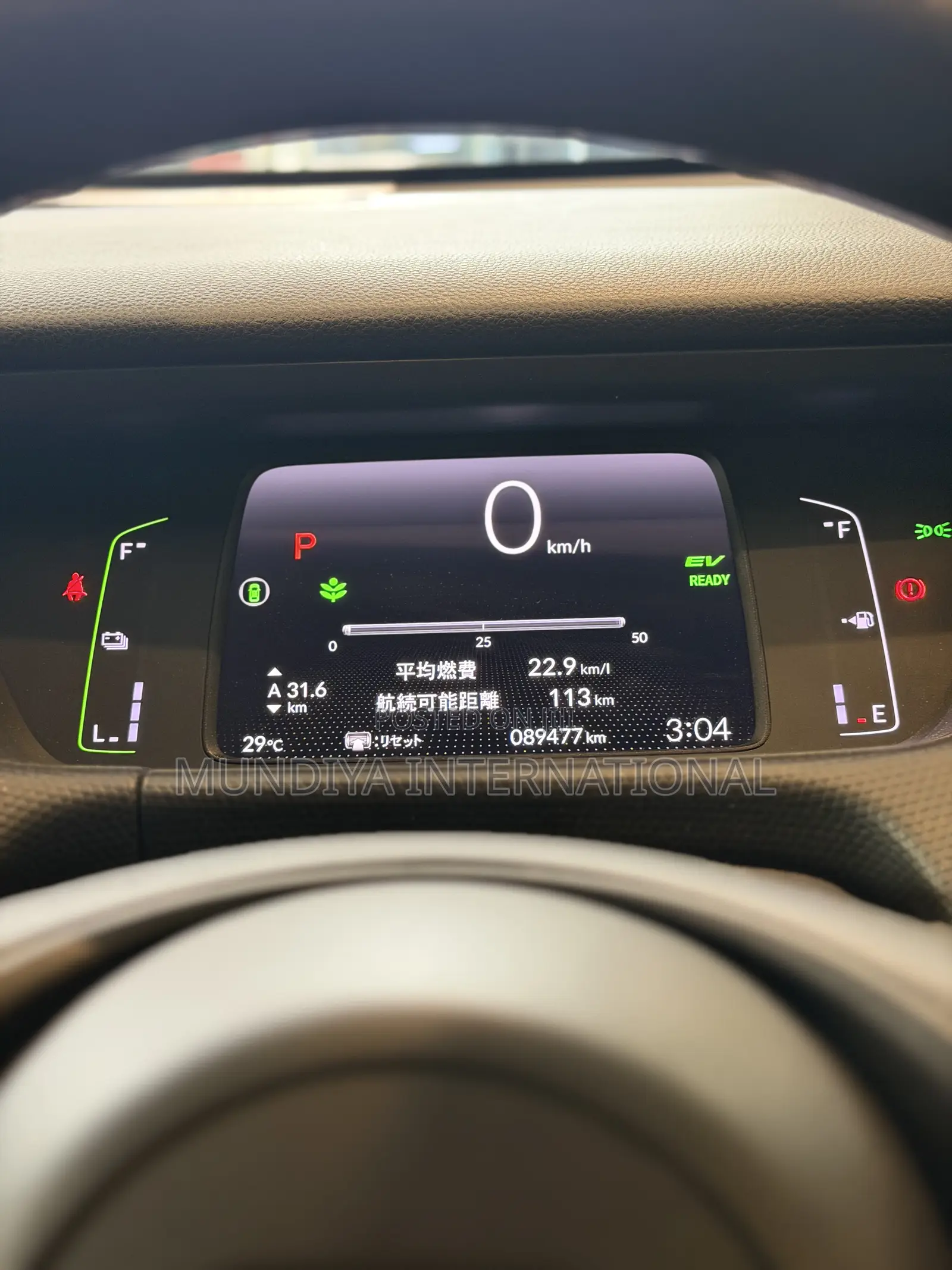 Honda Fit Sport 2020 White