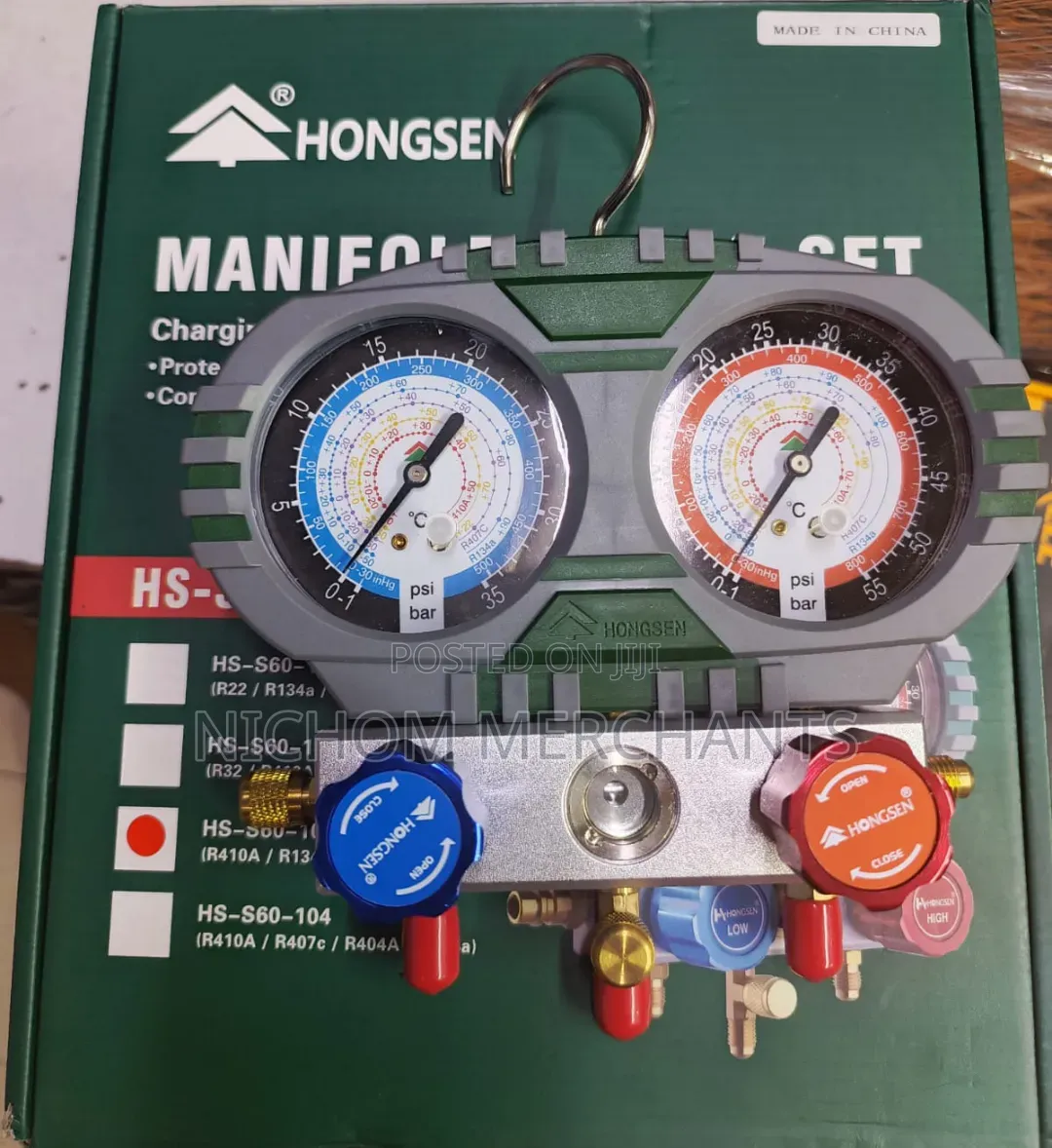 Gas Regulator/Manifold Gauge Set