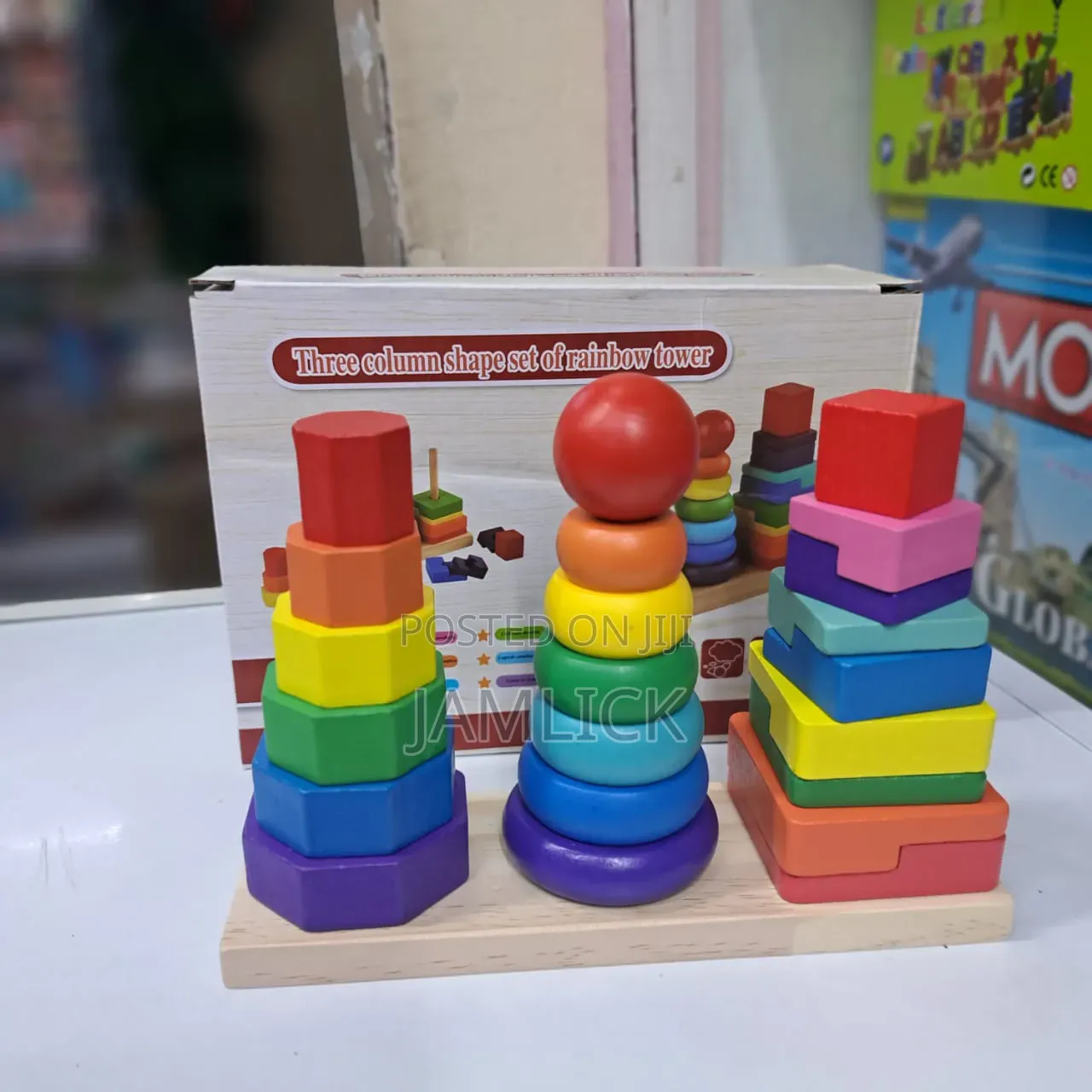 Three-Column Wooden Stacking Tower –Tp