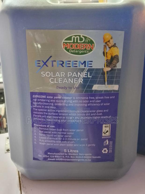Solar Panel Cleaner - thumbnail 2