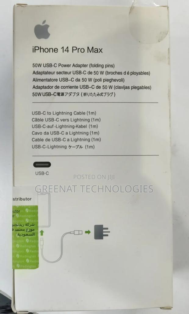 iPhone 14 Pro Max 50w Usb-C Power Adapter Usb-C to Lightning Cable - thumbnail 2