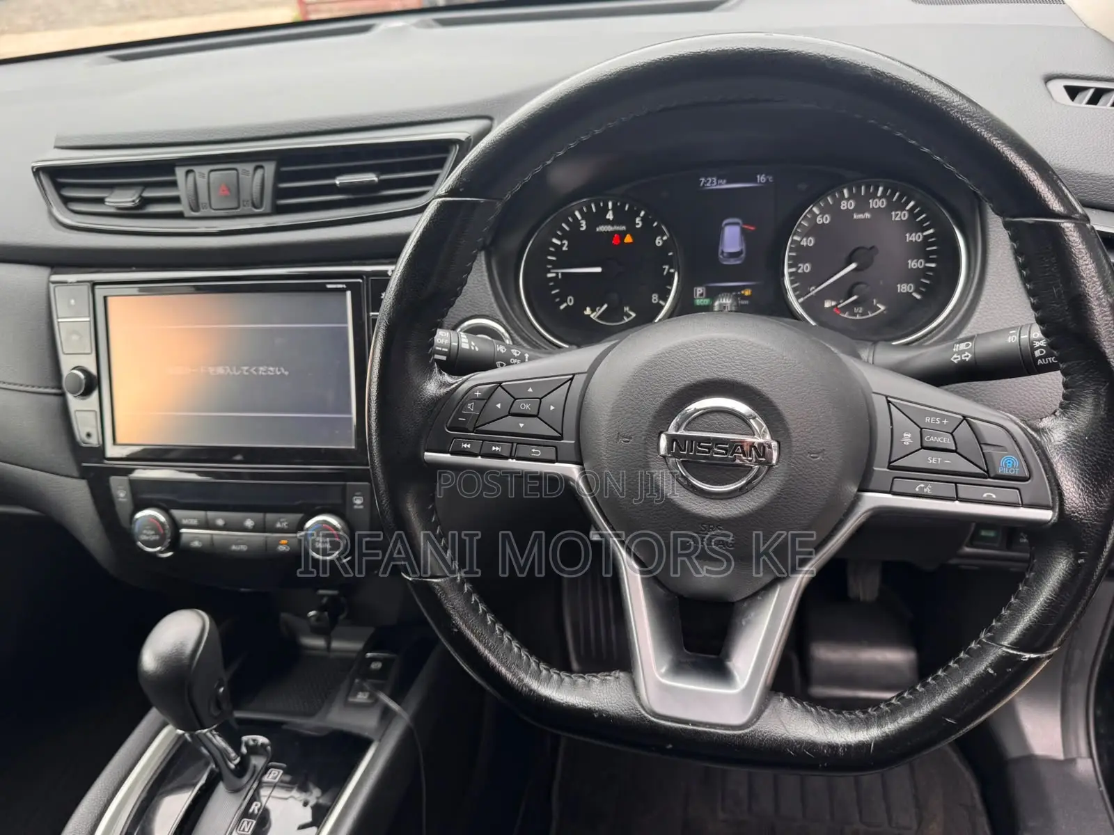Nissan X-Trail 2.0 Petrol AWD 2020 Black