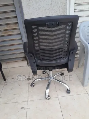 Stylish Mid Back Office Chair