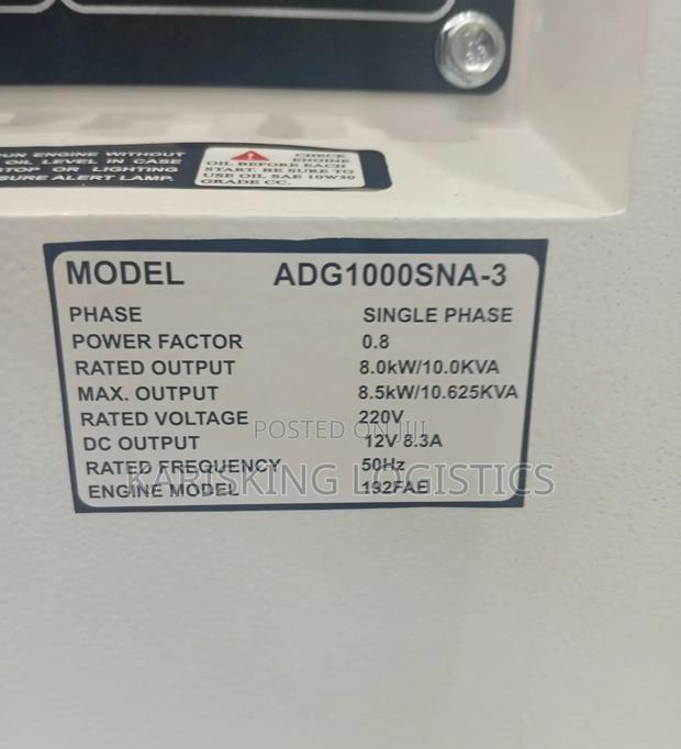 Pacwell 10 Kva Dual Phase With Ats - thumbnail 2