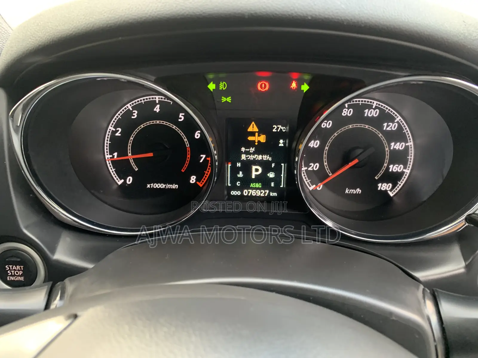 Mitsubishi RVR 2019 White