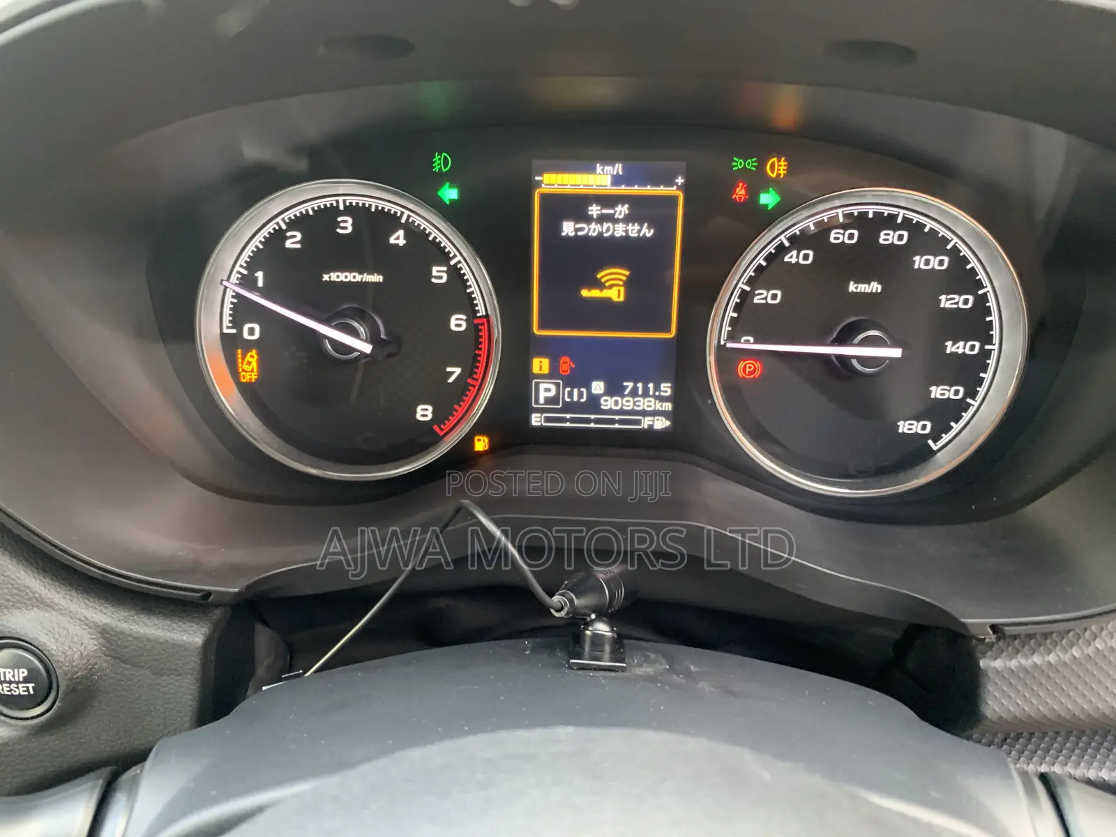 Subaru Forester Premium AWD 2019 White