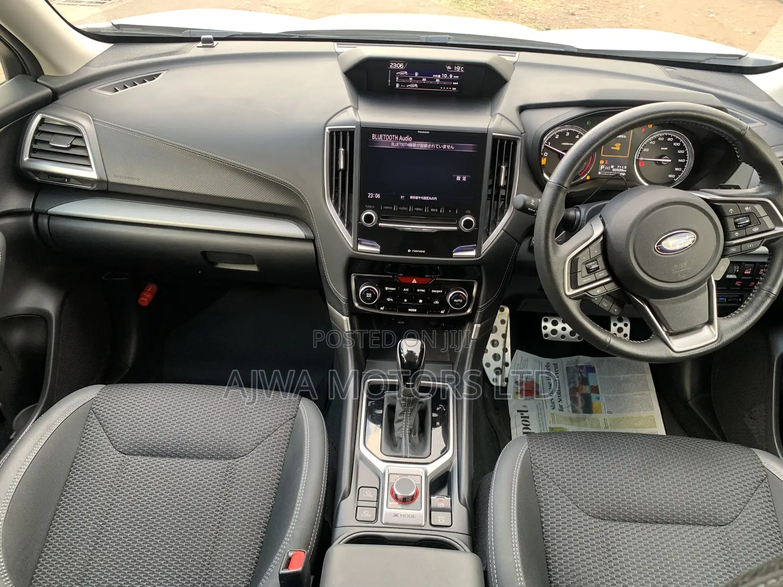 Subaru Forester Premium AWD 2019 White