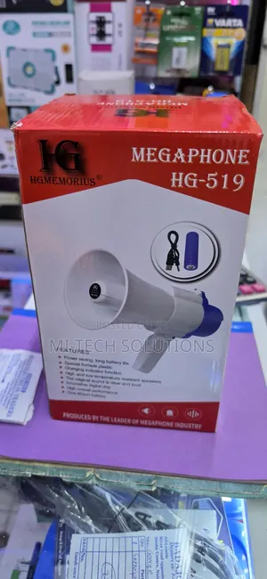 Rechargeable Megaphone