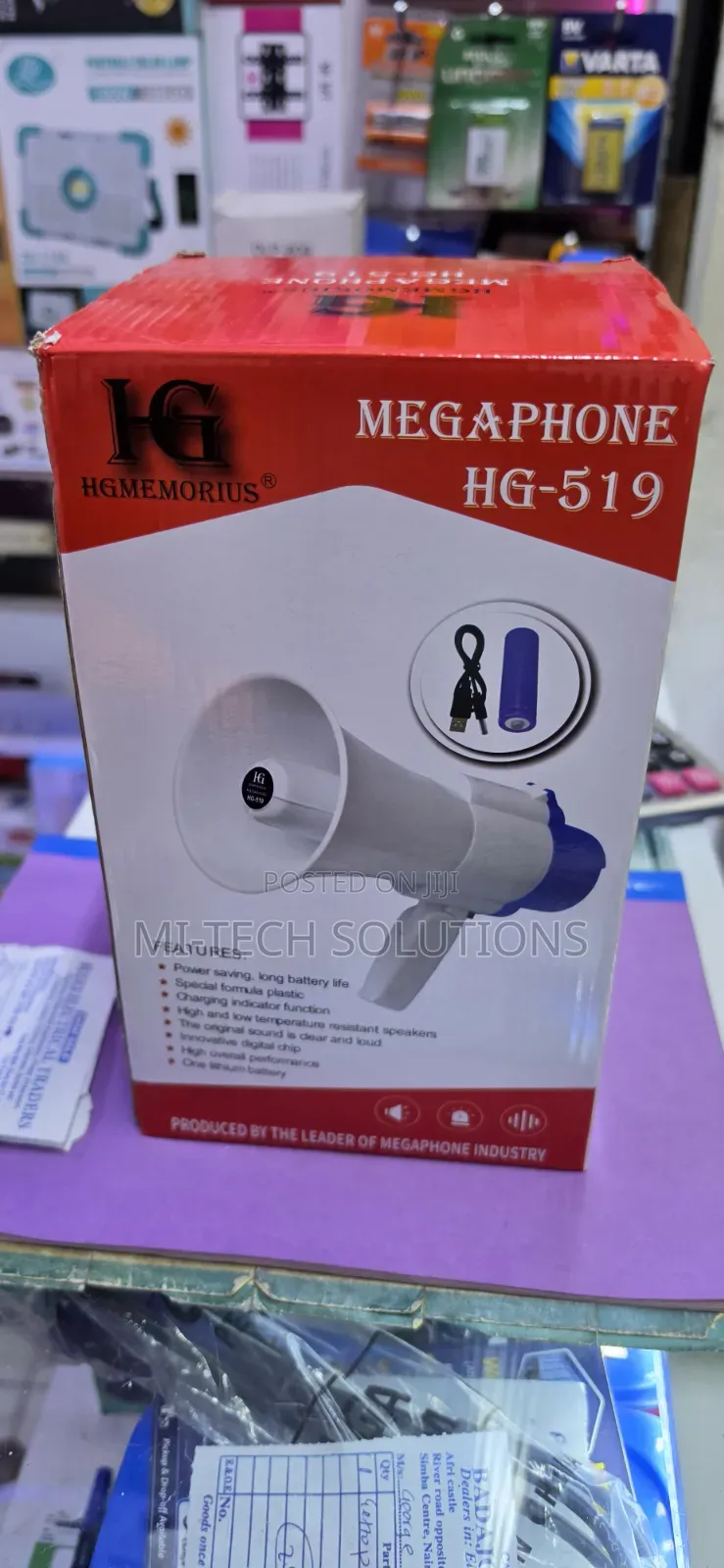 Rechargeable Megaphone
