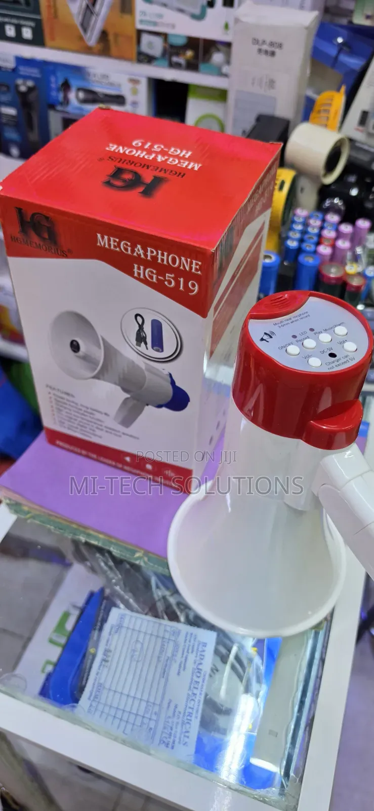 Rechargeable Megaphone